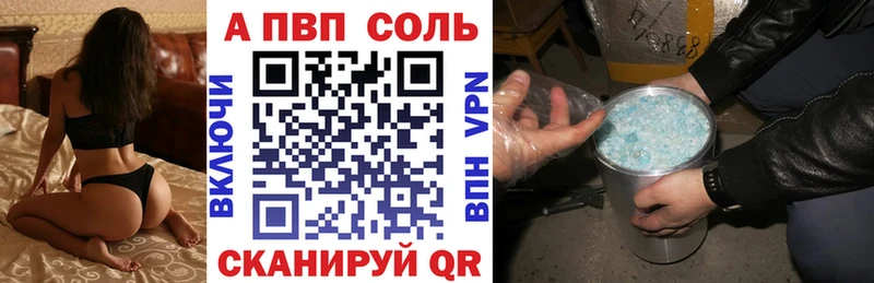 Какие есть наркотики Короча Галлюциногенные грибы Гашиш Канабис гидра рабочий сайт Кокаин