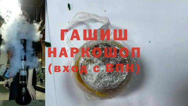 хмурый Богданович