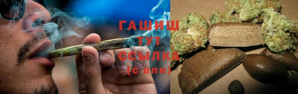 круглые Богородск