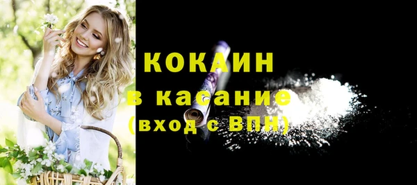 хмурый Богданович