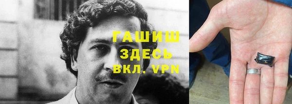 круглые Богородск