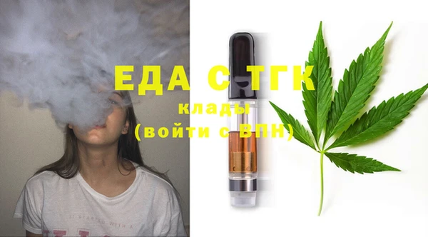 хмурый Богданович