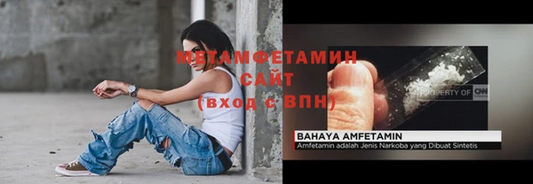 круглые Богородск