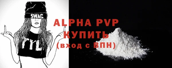 хмурый Богданович