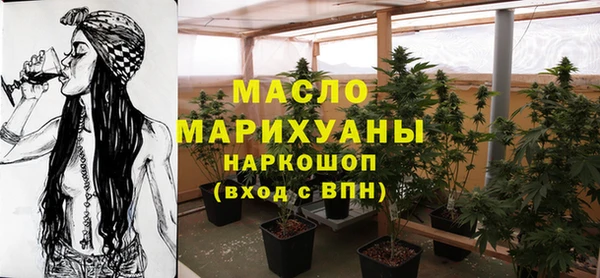 хмурый Богданович