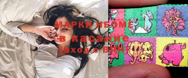 круглые Богородск