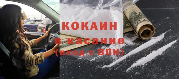 хмурый Богданович