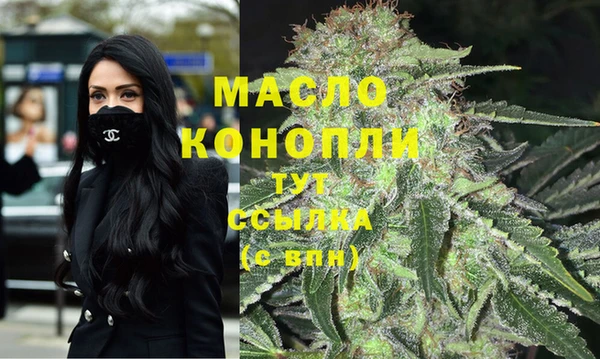хмурый Богданович