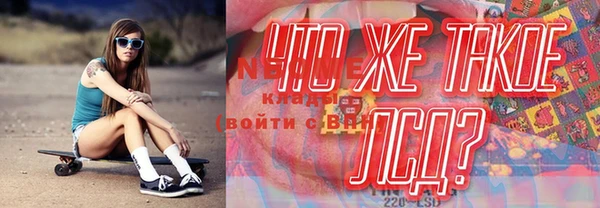 хмурый Богданович