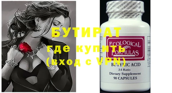хмурый Богданович