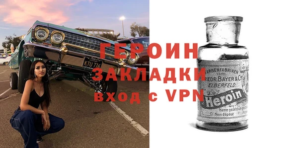 хмурый Богданович