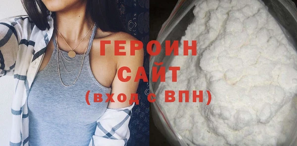хмурый Богданович